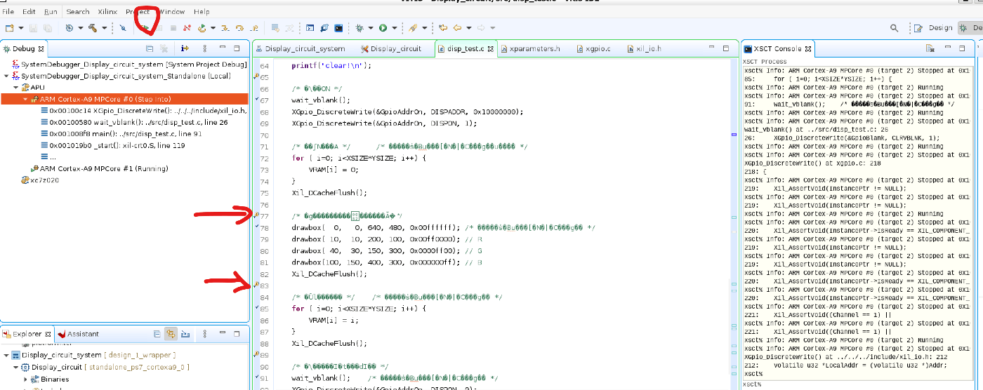 Debug Check