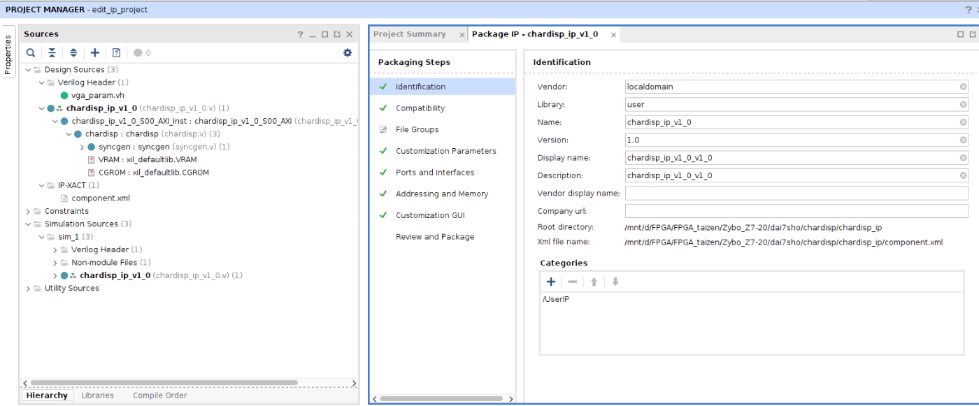 Package specified directory